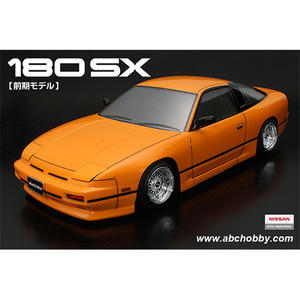 하비몬[66152] (미도색 바디 세트) 1/10 Nissan 180SX Early Model Zen-ki Clear Body Set[상품코드]ABC HOBBY