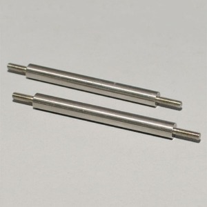 하비몬[선주문필수] [#Z-S1396] Aluminum 57mm (2.24&quot;) Long Solid Links (4)[상품코드]RC4WD