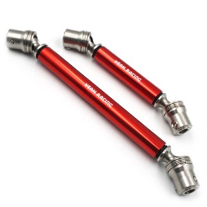 하비몬[단종] [#AXSC-003RD] [AXIAL #90046 2단 미션 차량용] Stainless Steel Front &amp; Rear Center Shaft Set Red for Axial SCX10 II AX90046 (Red/Silver)[상품코드]YEAH RACING